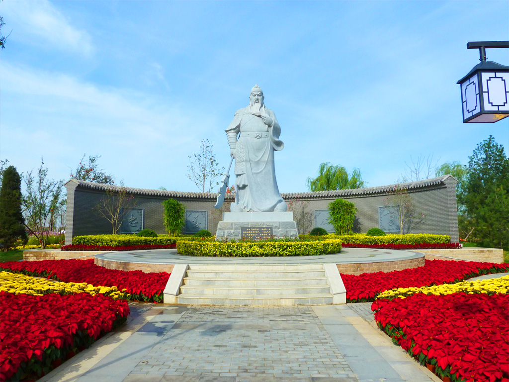 常州花博會(山西園）