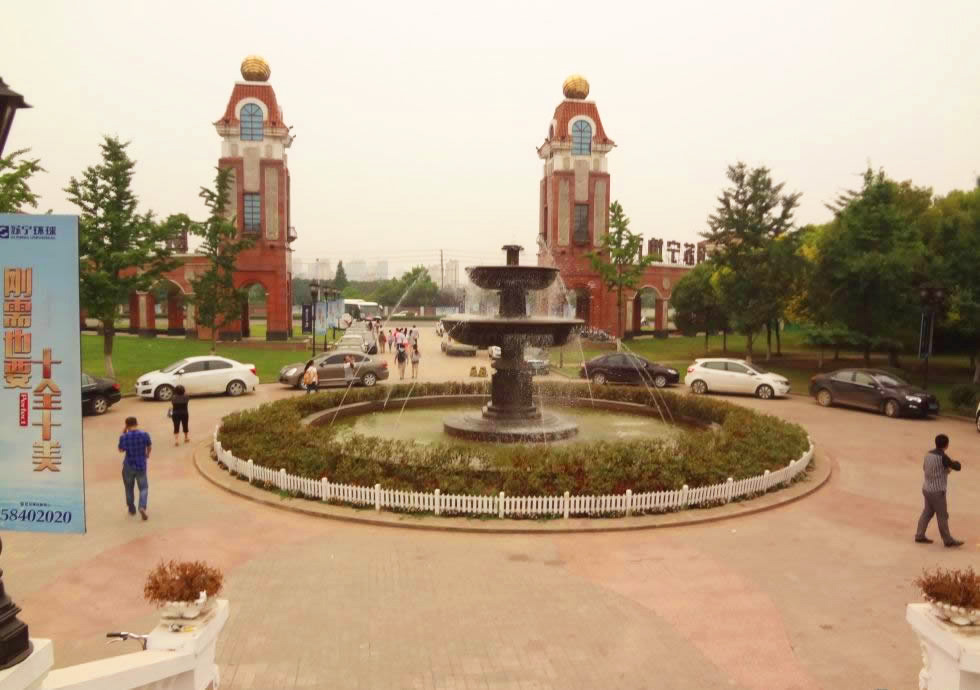 威尼斯水城 十三街區、三街區