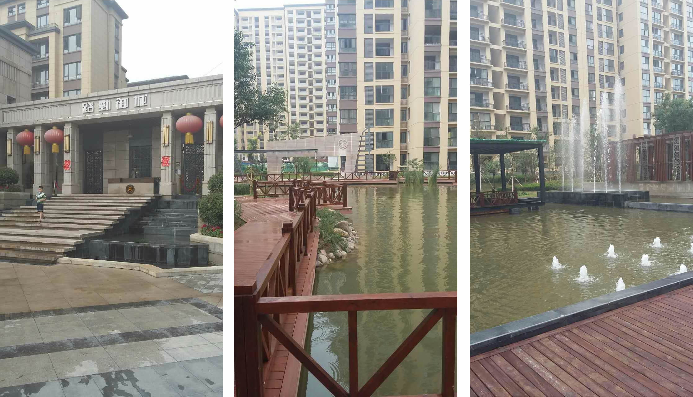 河南洛陽路勁禦城小區